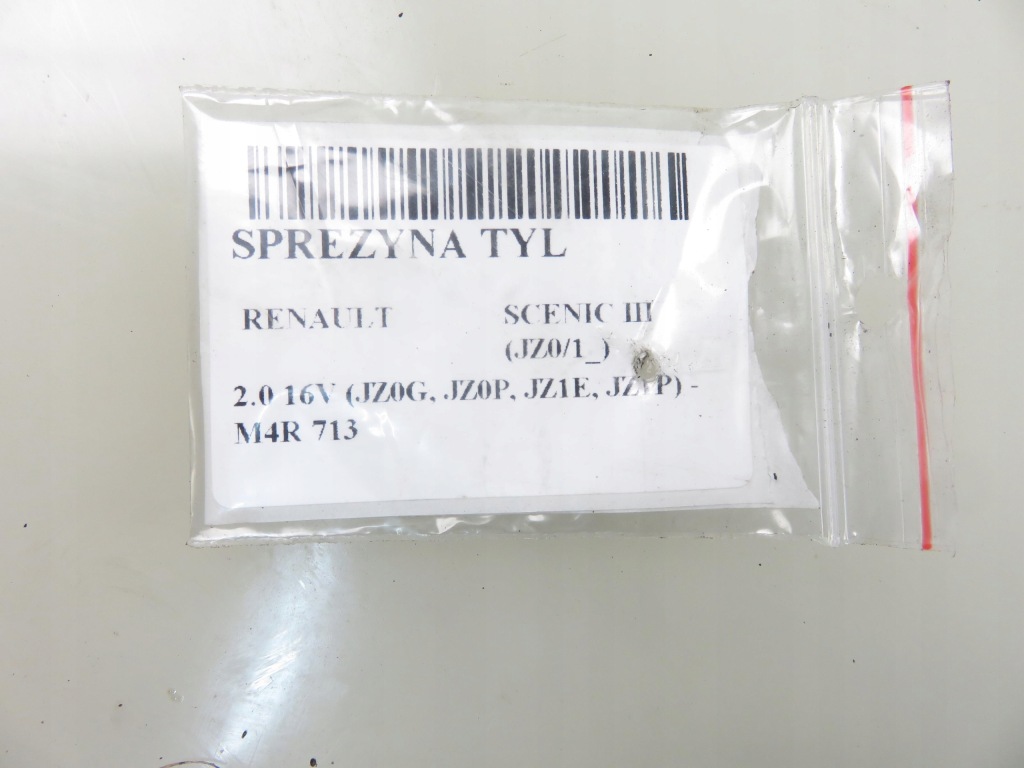 фото №5, Пружина задняя renault scenic iii 2.0 16v m4r 713