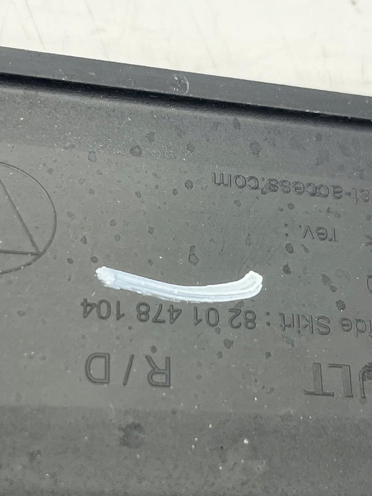 фото №6, Молдинг накладка порог левая dacia lodgy