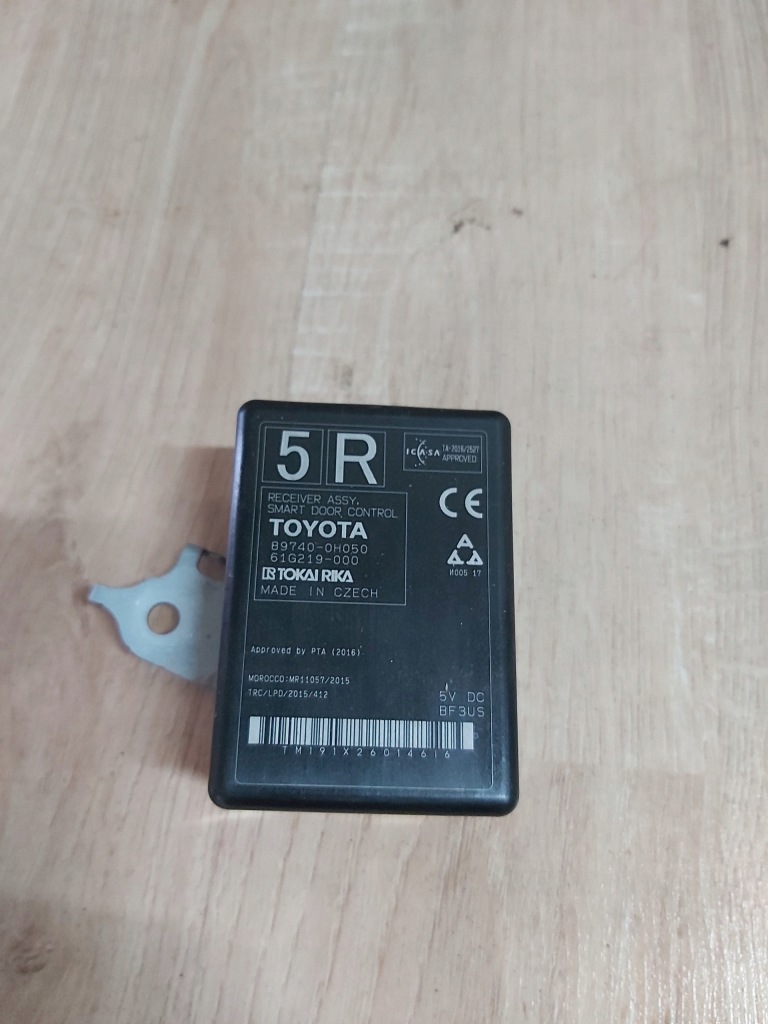 фото №1, Toyota aygo x cross модуль блок управления дверь