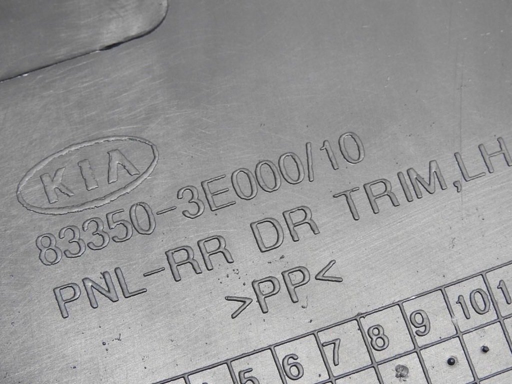 фото №5, Обивка дверь левый задняя kia sorento i