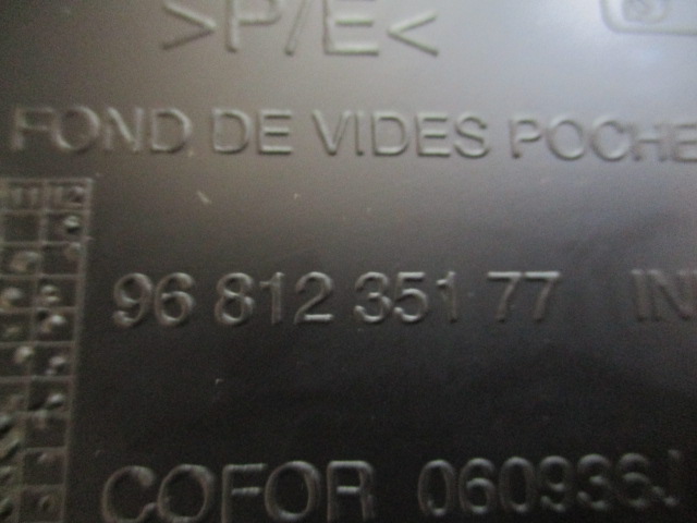 Купить Citroen berlingo 08-18 обшивка дверь правый перед новый