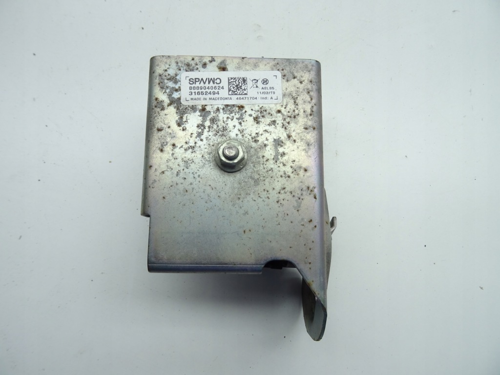 фото №5, Сирена сигналізація volvo xc40 ii 31652494