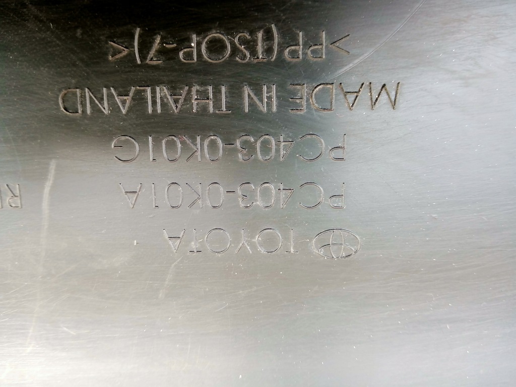 фото №10, Toyota hilux viii права молдинг крила задня