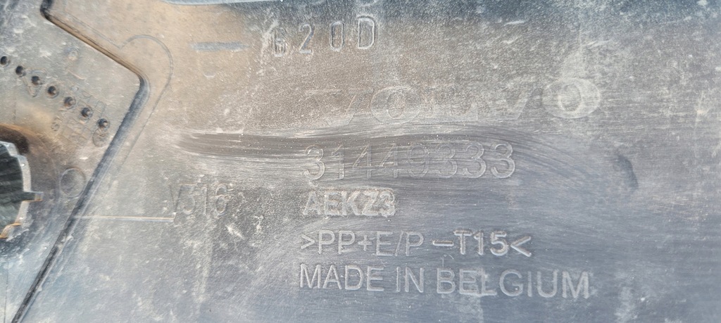 фото №13, Бампер задняя задний volvo xc40 2017 / 6211