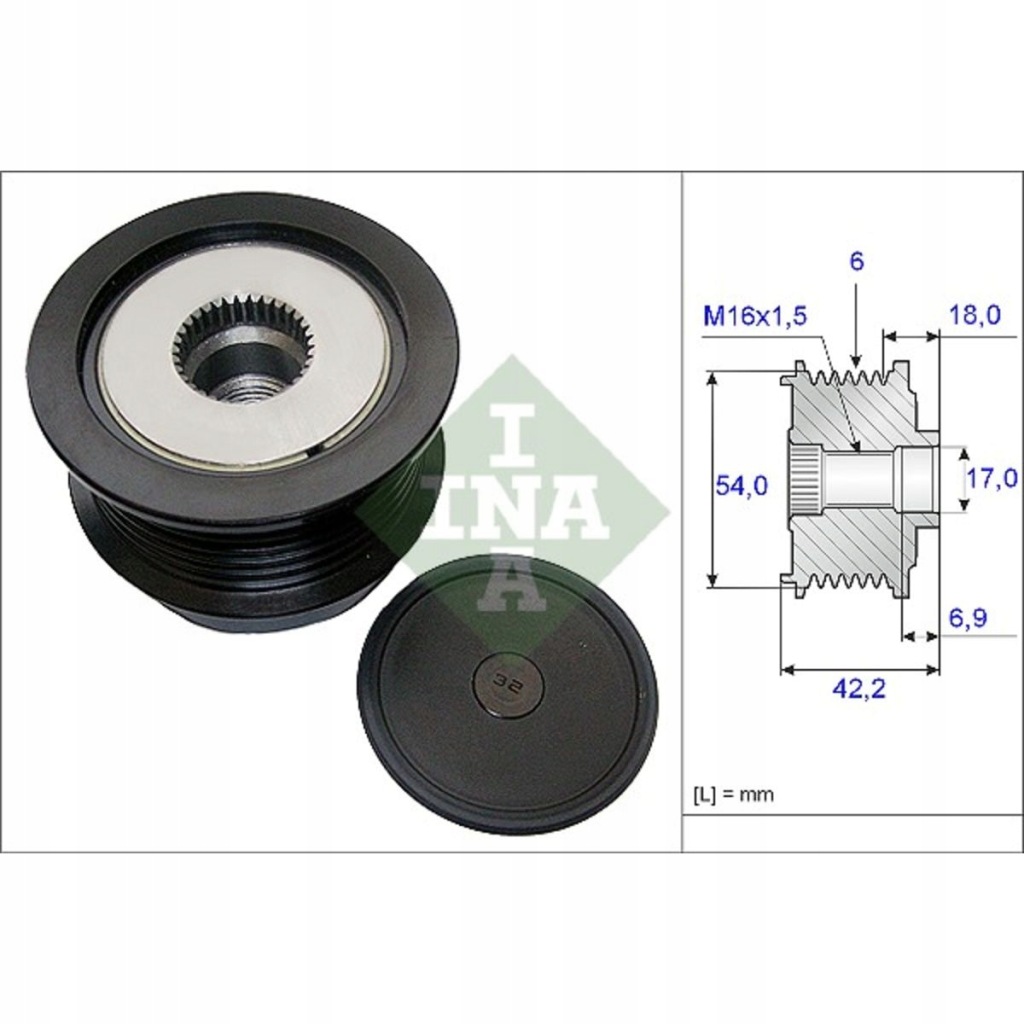 Купить Генератор - сцепление односторонний schaeffler ina 535 0188 10