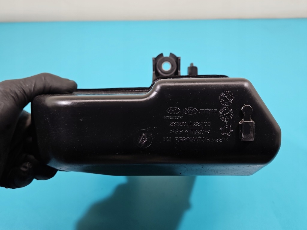 Труба корпус резонатор hyundai ix35 09-13 2.0 16v Недорого