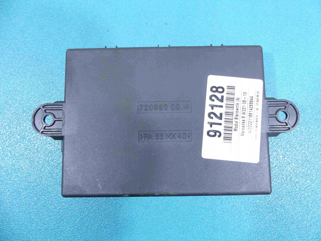 фото №3, Блок управления модуль дверь задняя правых mercedes s w221