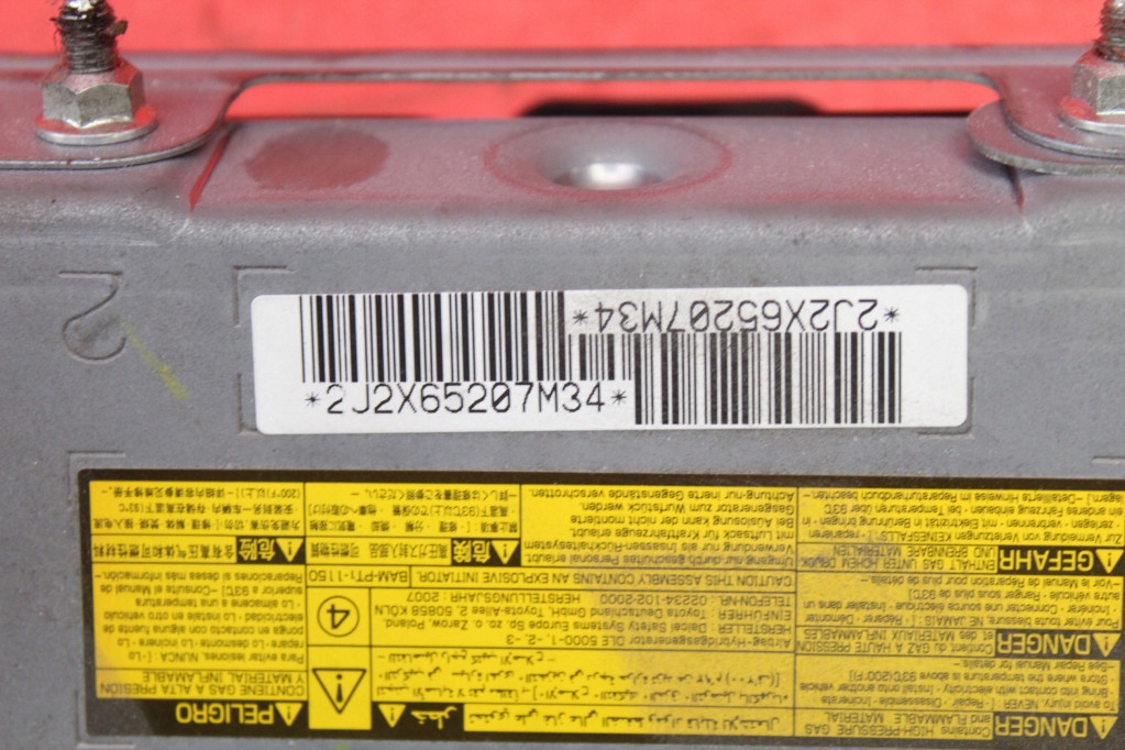 Подушка безопасности подушка воздушная водителя ga513-00120 toyota auris 1 1 06-09 в Украине