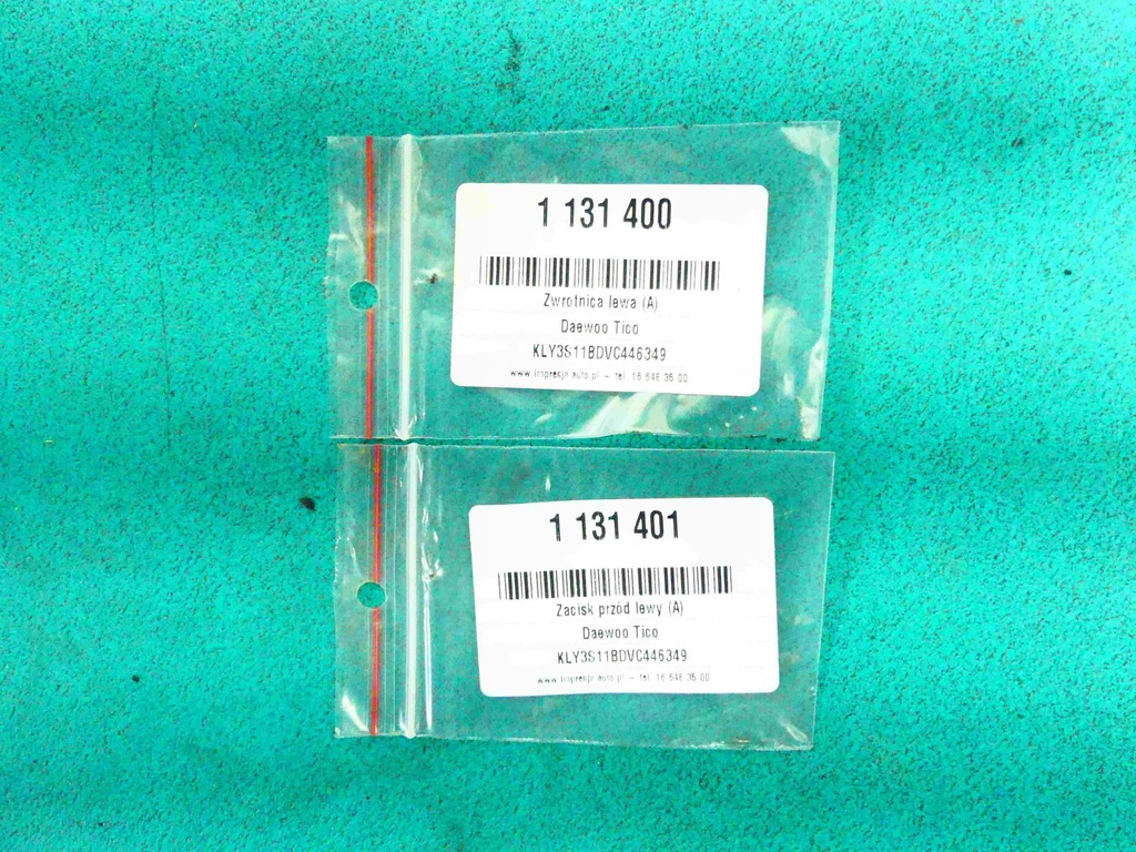 фото №3, Поворотний кулак ліва ступиця перед daewoo tico