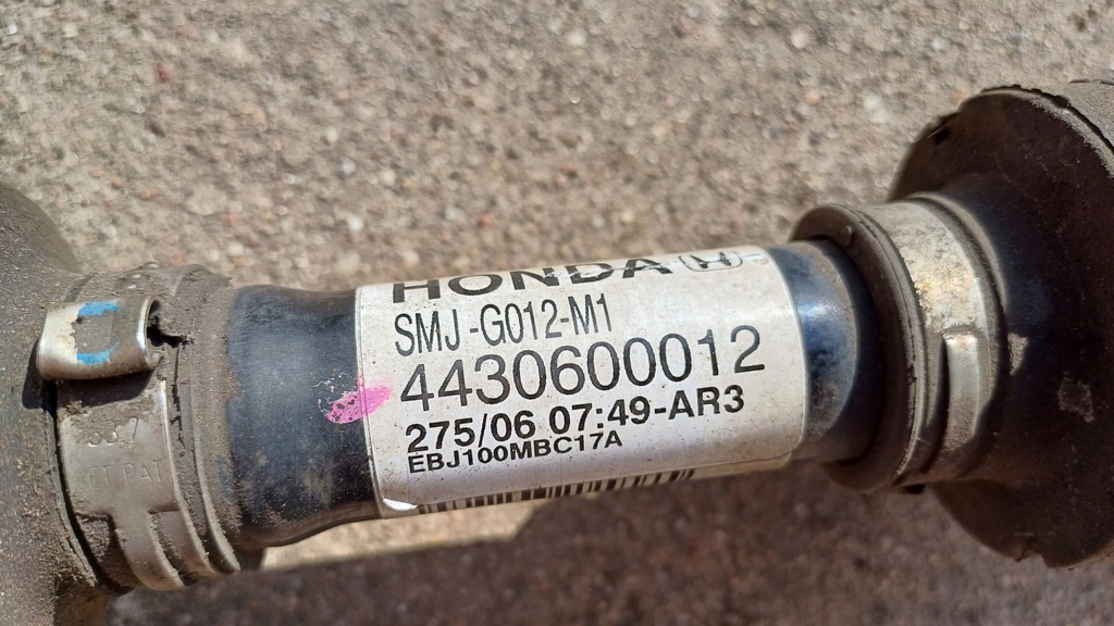 фото №4, Honda civic viii 2.2 i-ctdi привідний вал ліва