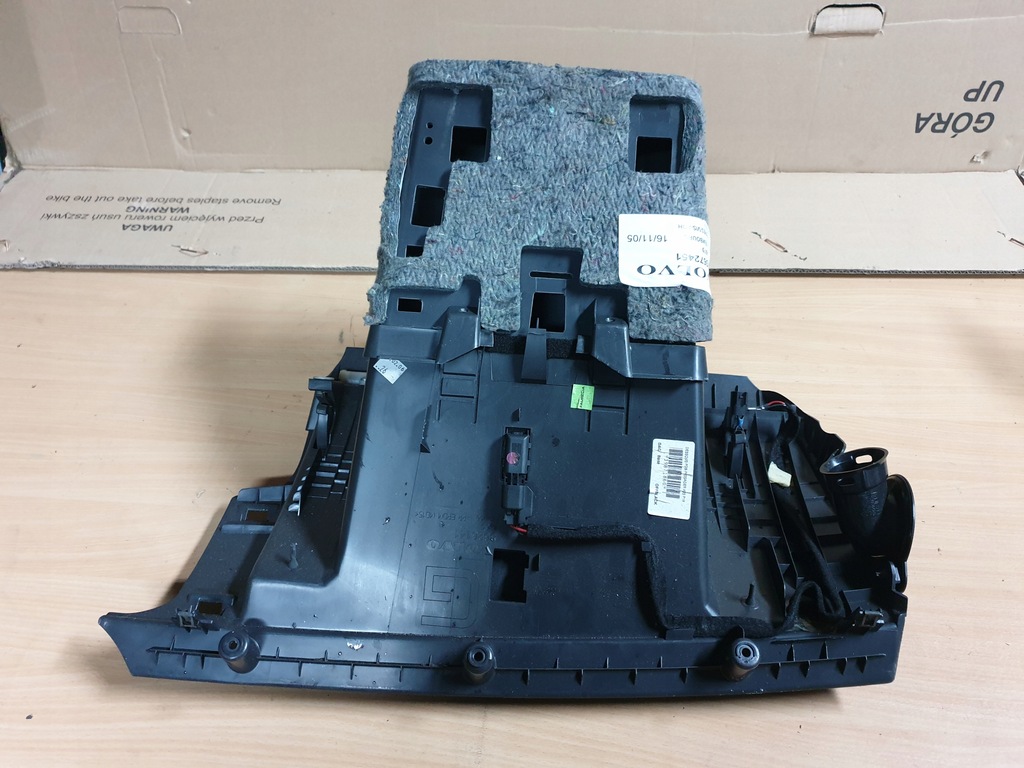 фото №4, Volvo v50 бардачок полиця 39871860