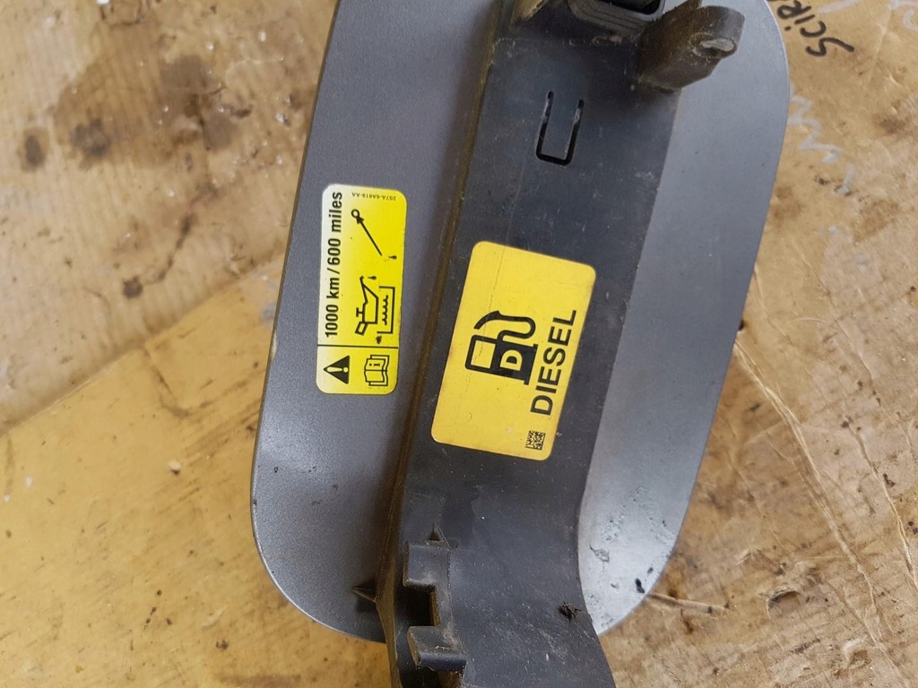 фото №5, Кришка заливної пального land rover discovery iii