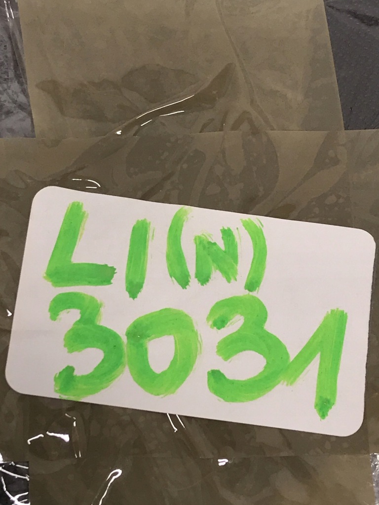 фото №9, Bmw x3 g01 защита крышки задняя 7403759