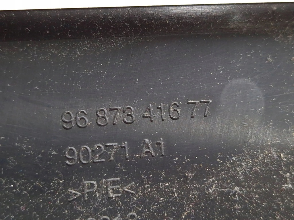 фото №10, Citroen ds5 2013 захист нижня стійка / b