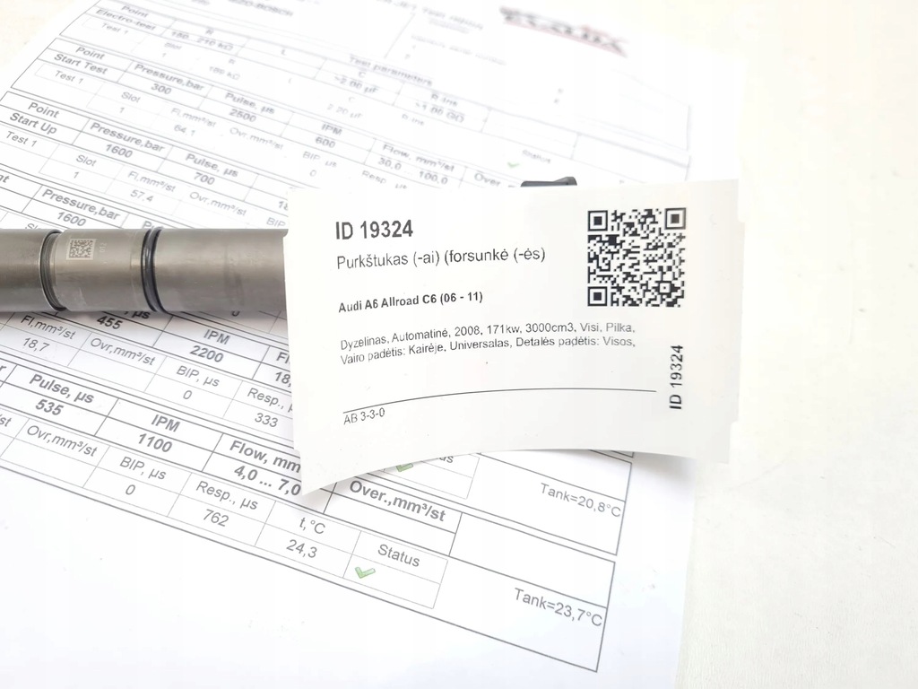 фото №10, 2008 audi a6 allroad c6 форсунка 059130277ah