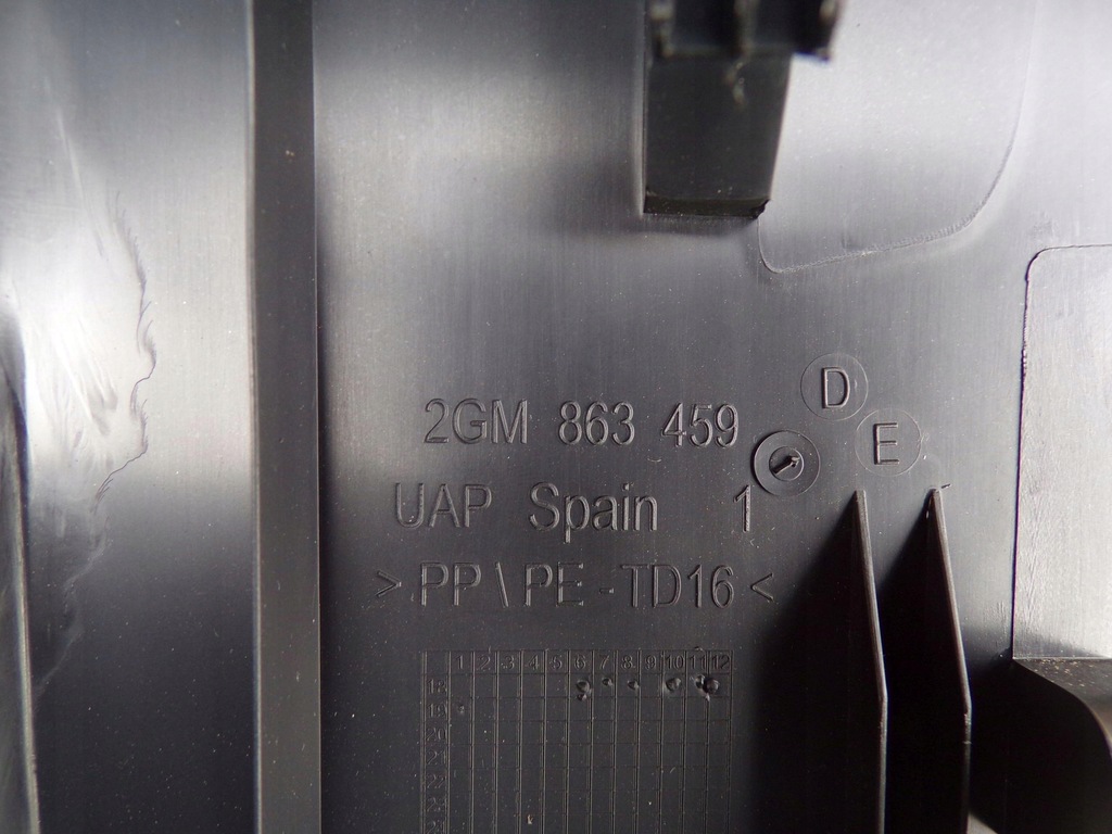 фото №10, Захист поперечина заднього vw t-cross 2gm863459