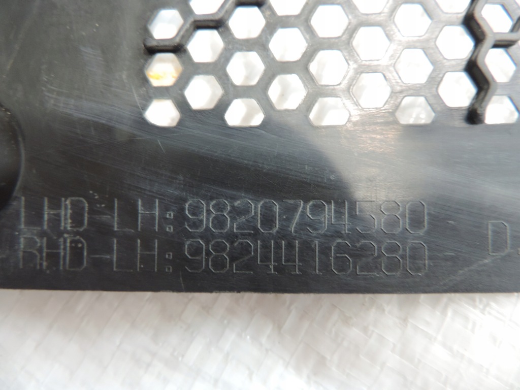 фото №1, Opel corsa f жабо левая 9820794580