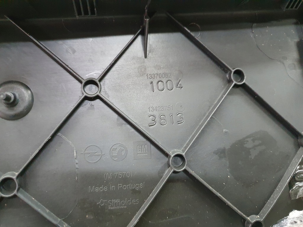 фото №8, Защита козырёк солнцезащитный корпус cascada