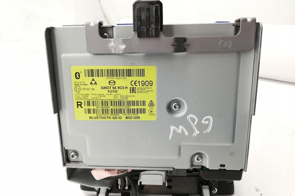 фото №7, Экран навигации mazda cx-3 dk gmd7669c0h 1.5l дизель 77kw 2017