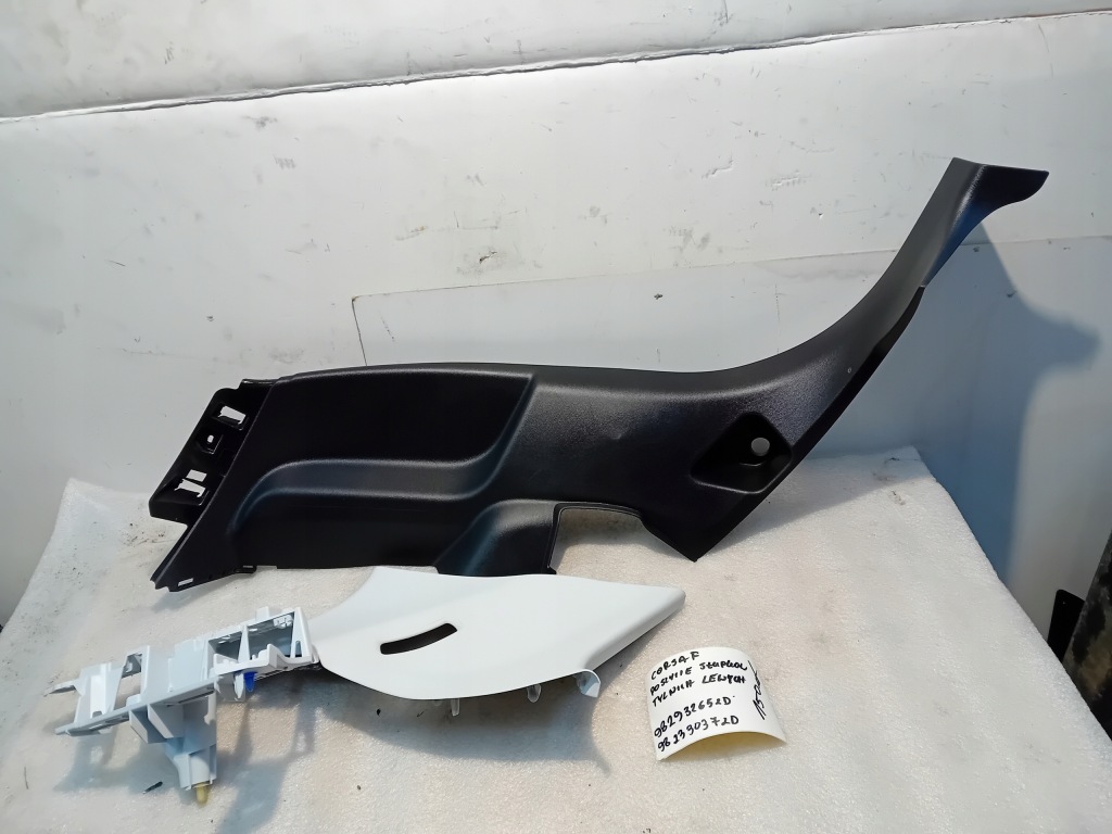 фото №1, Opel corsa f защита порог стойка w багажник левый