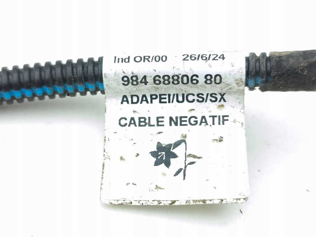 фото №7, Peugeot 3008 iii 2024 клемма минусовая 9846880680