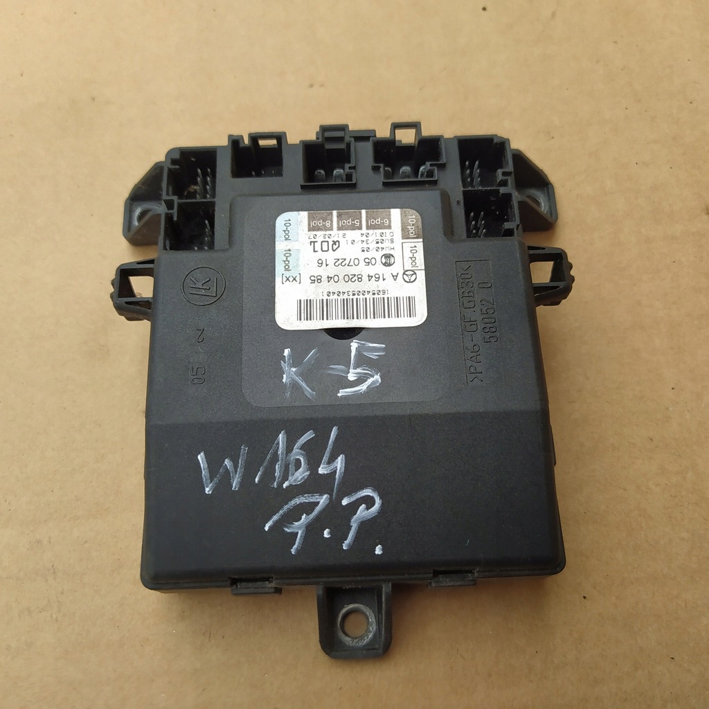 фото №1, Модуль блок керування двері mercedes-benz оригінальний номер a1648200485