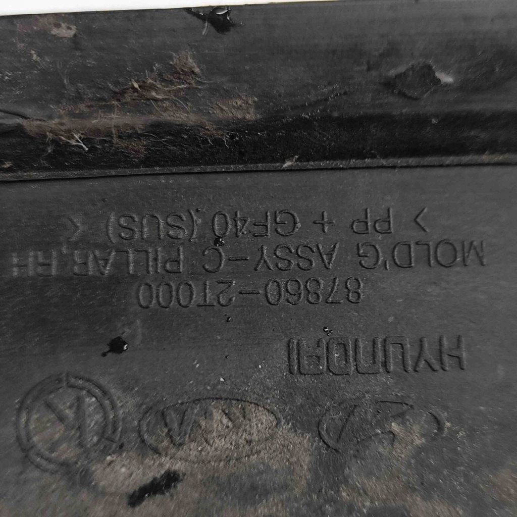 фото №8, Другое запчасти отделка kia optima 878602t000 28346710 1.7l 100kw 2012