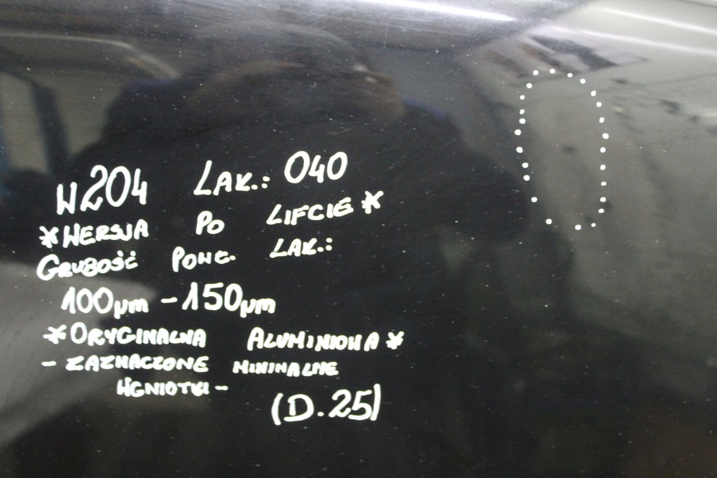 фото №9, Mercedes c klasa w204 капот крышка двигателя lift 040 алюминиевая lak 100-150