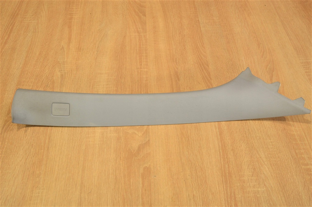 фото №1, Захист стійка правий перед jaguar xf x250