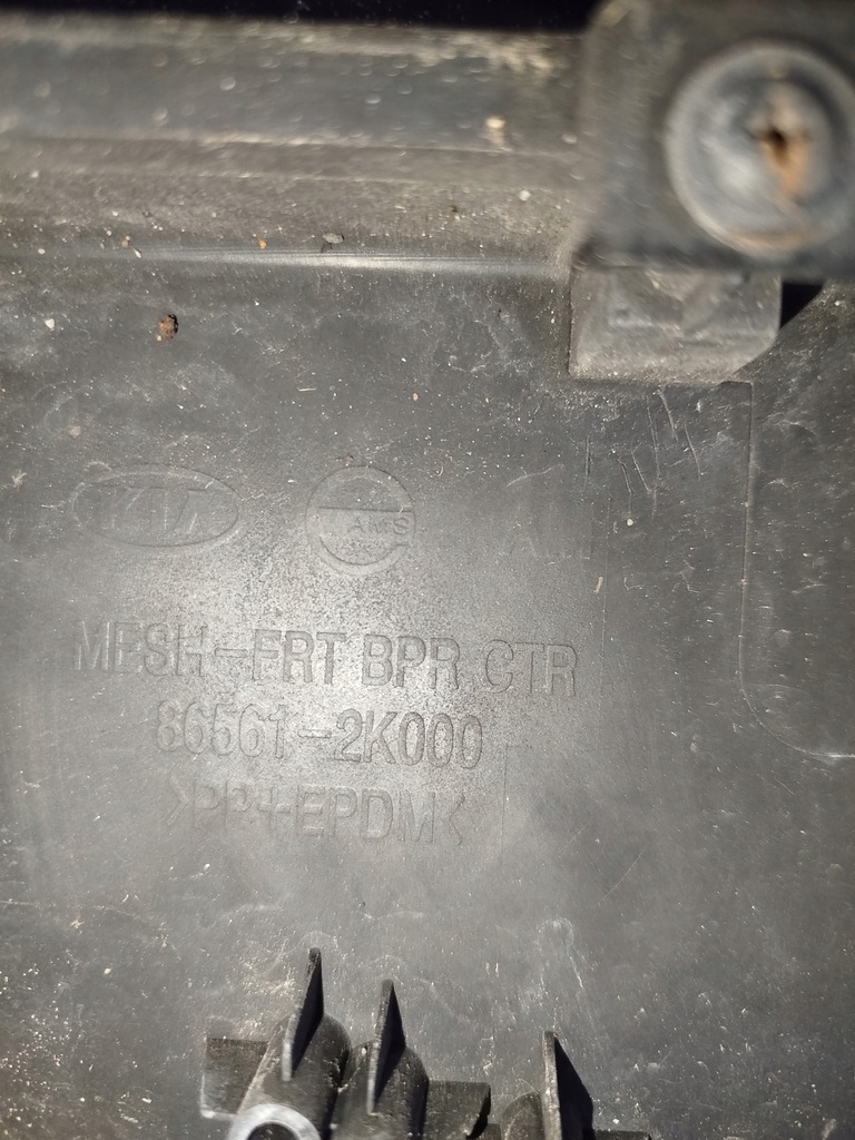 фото №9, Бампер передний kia soul i 2010