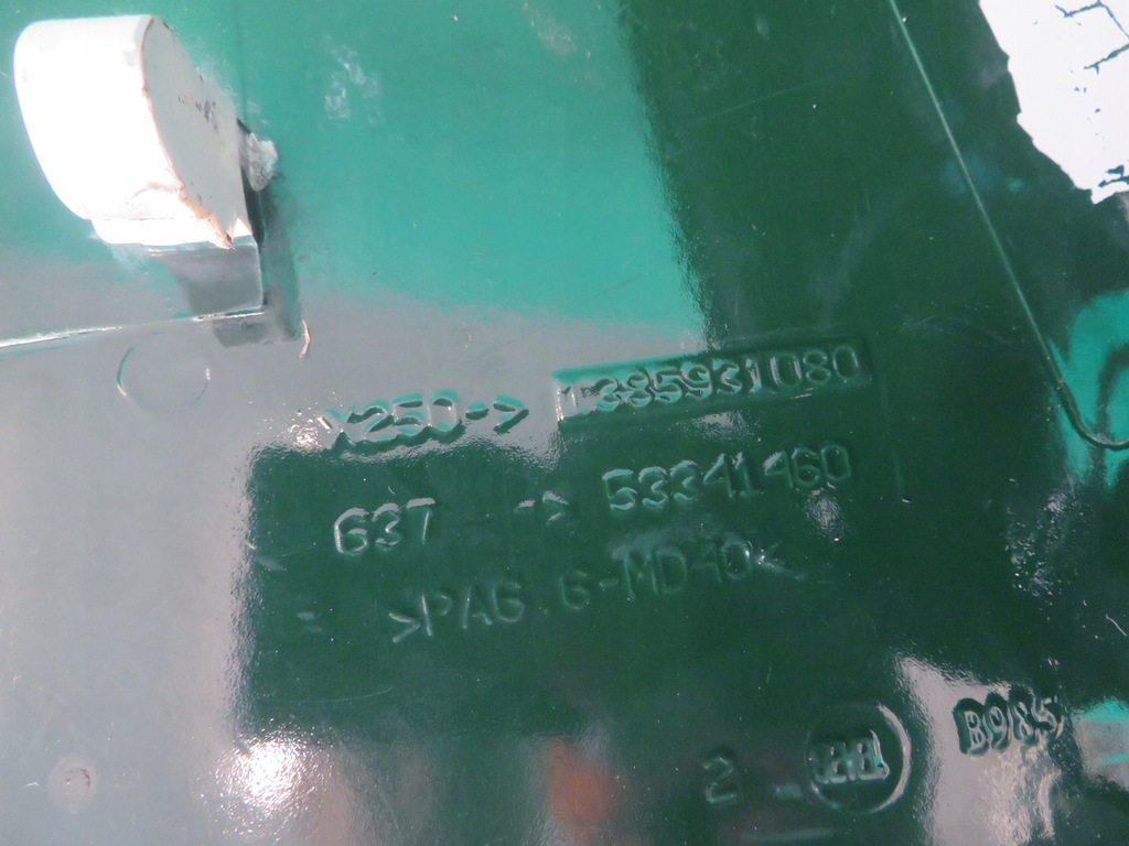 фото №8, Кришка заливної пального boxer jumper ducato 1385931080