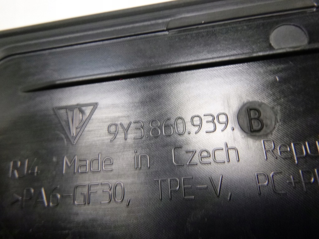 фото №11, Porsche cayenne coupe спойлер спойлер накладка oryg