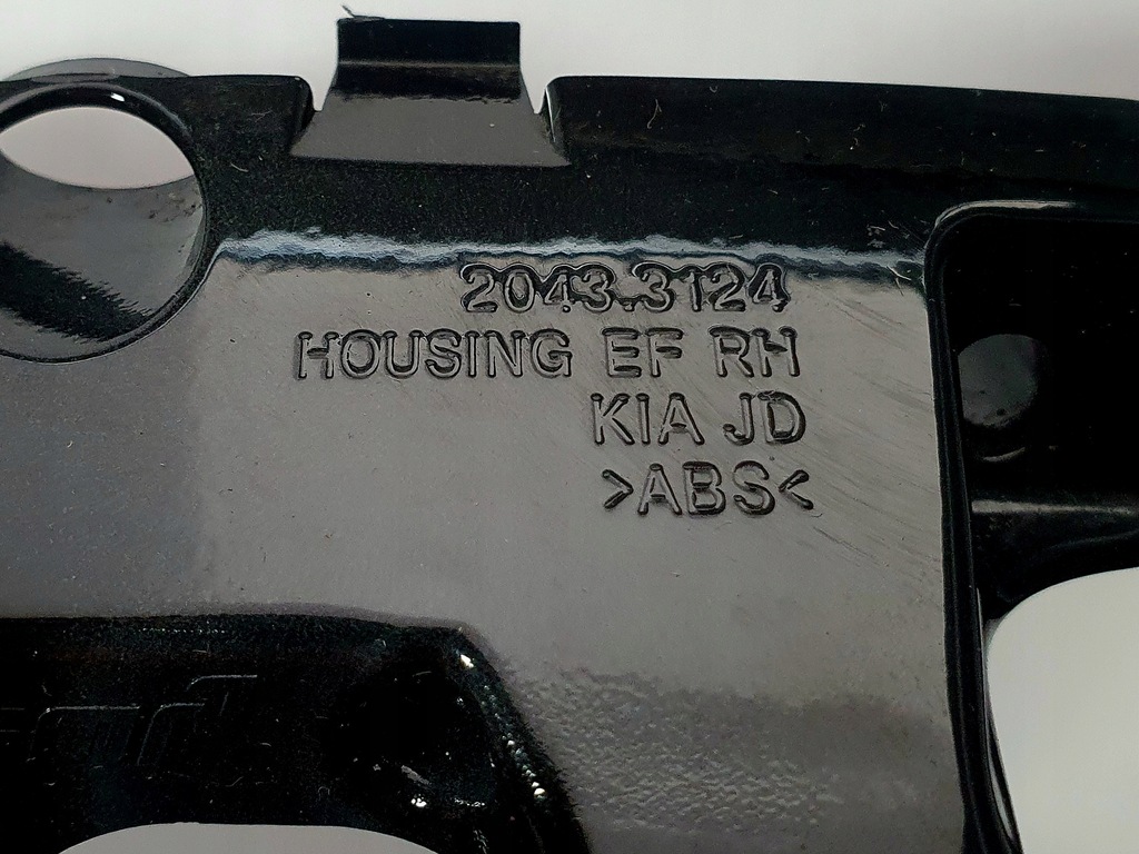фото №6, Корпус нижняя зеркало правая kia ceed ii 12-18r оригинальный номер