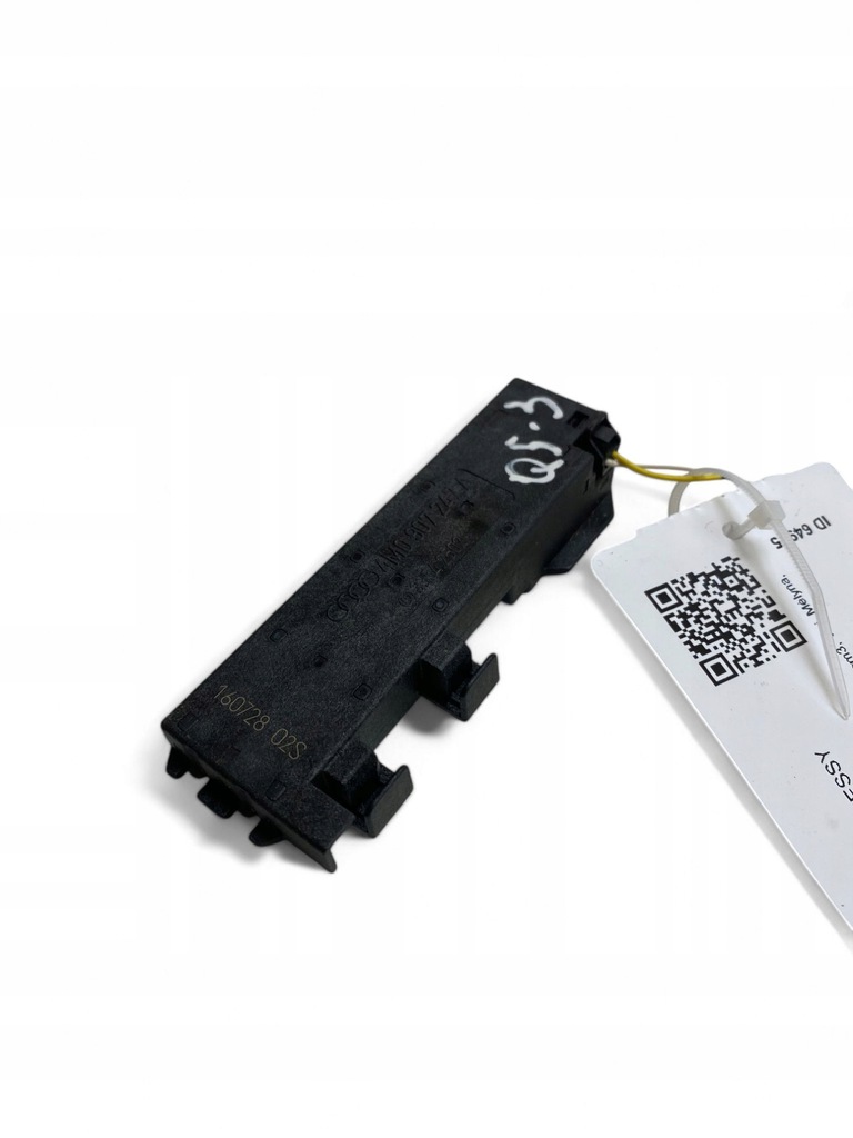 фото №5, Audi q5 sq5 2017 модуль / блок керування система запуску безключового