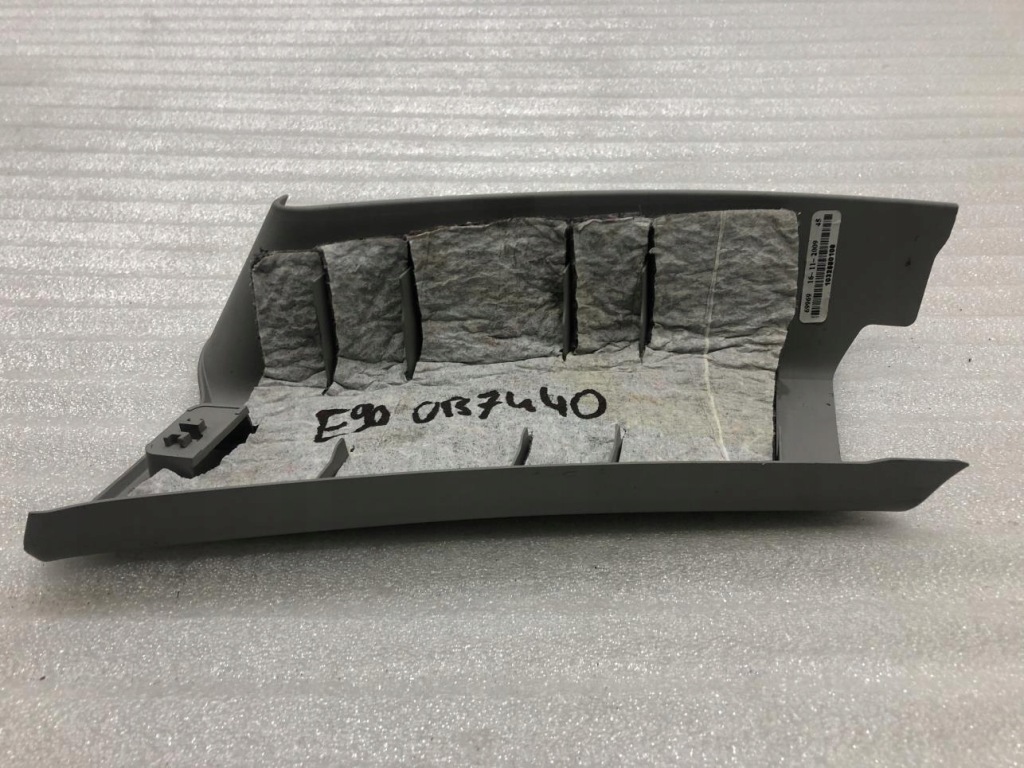 фото №6, Защита стойка левая bmw seria 3 e91 / lci 7117475