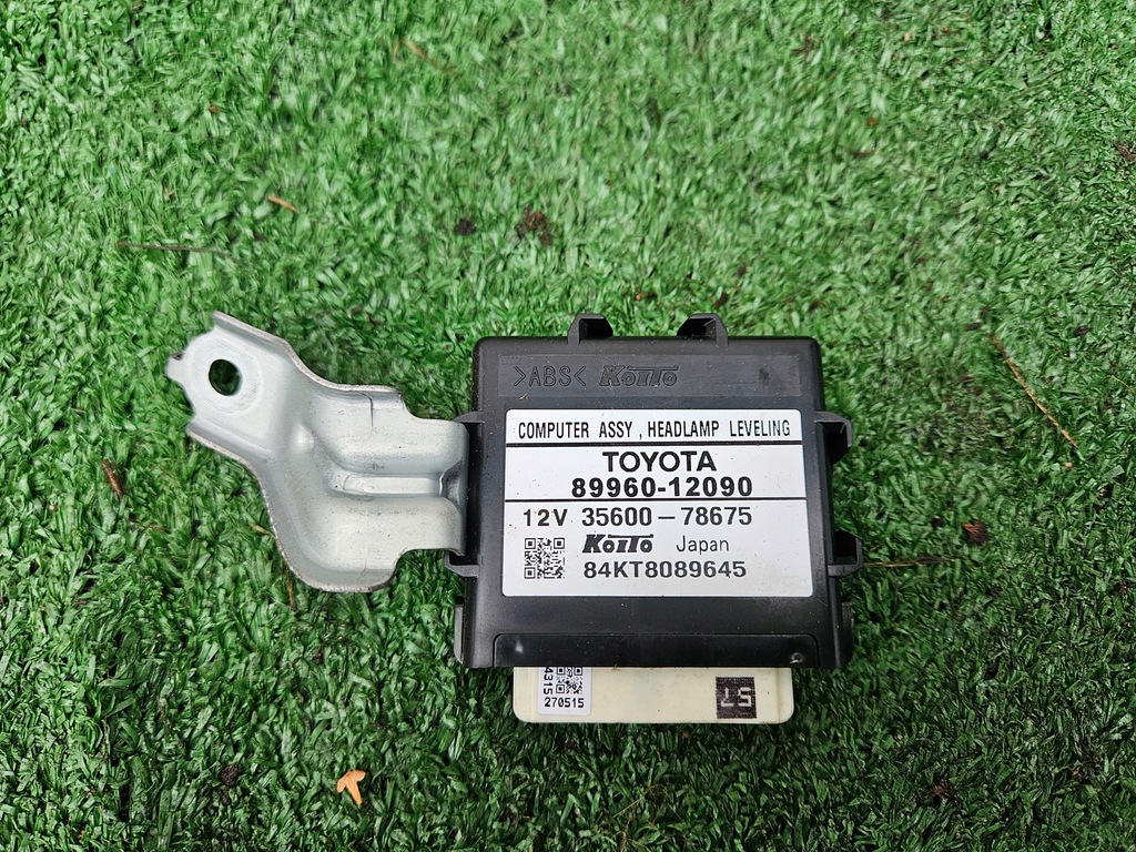 фото №1, Модуль блок управления света toyota auris i e15
