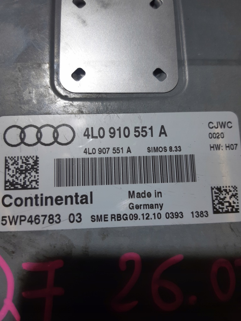 фото №6, Audi q7 4l 3.0 tfsi бортовой компьютер блок управления двигателя модуль ecu 4l0910551a