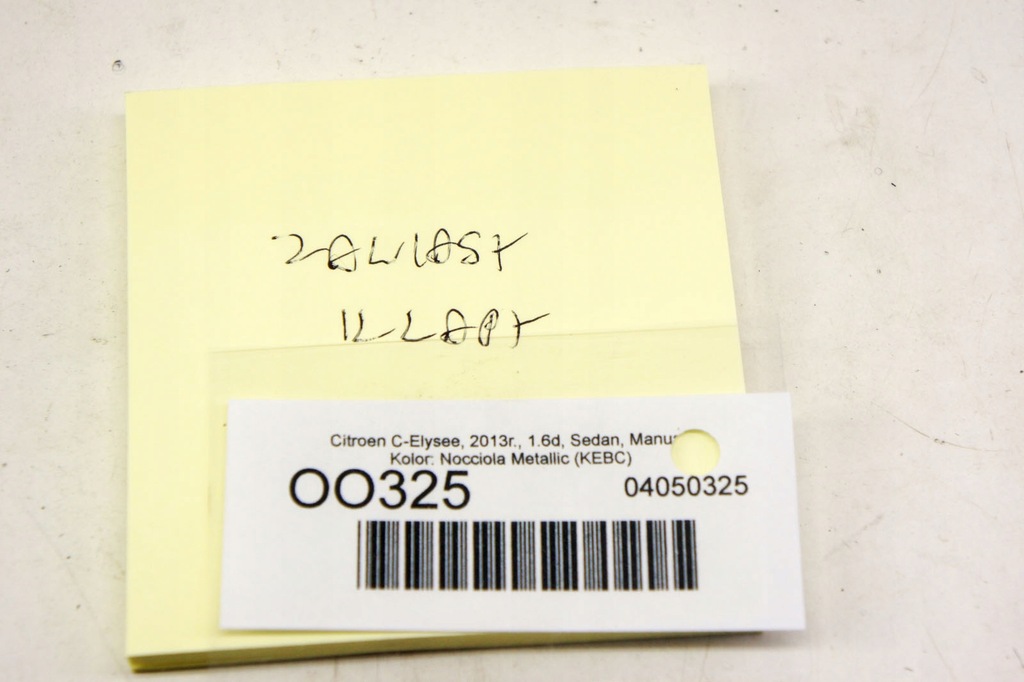 фото №5, Oo325 citroen c-elysee ii петли крышки комплект