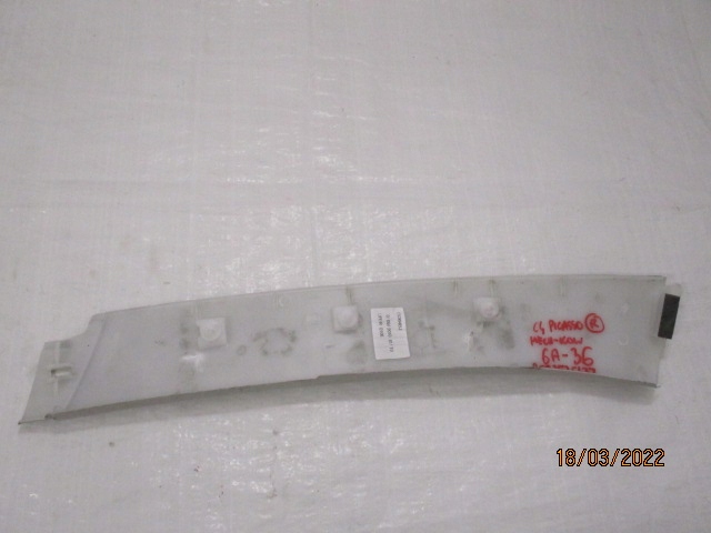 фото №4, C4 picasso grand захист заглушка права 9683536477