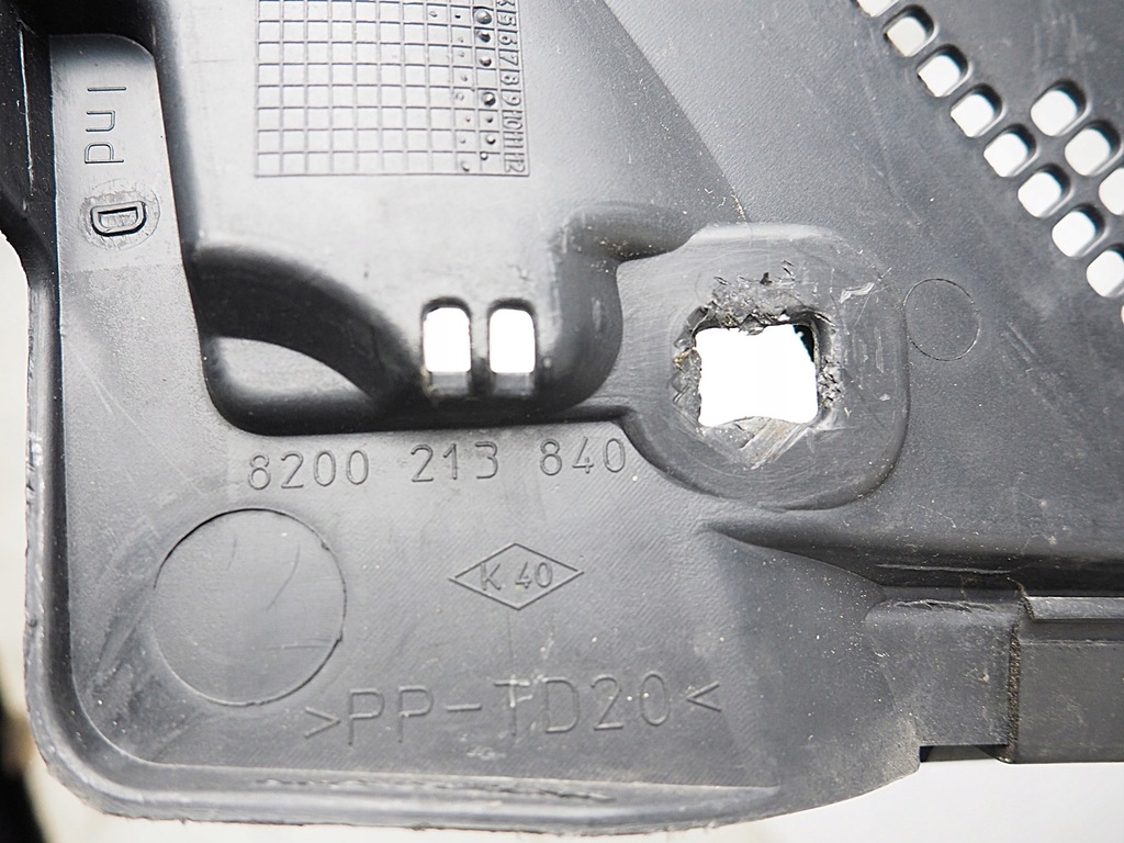 фото №7, Renault modus жабо 8200213840