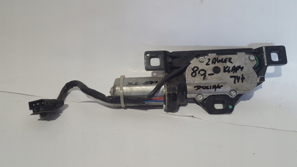 фото №1, Bmw x6 e71 замок крышки задняя доводчик