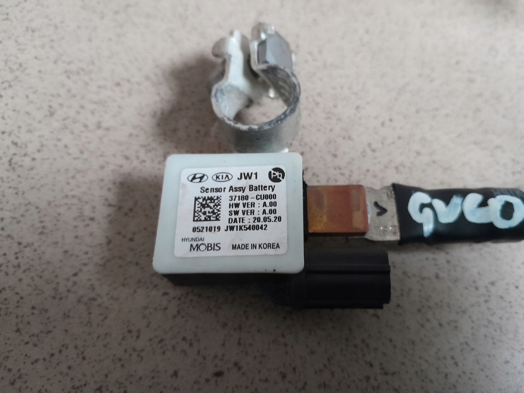 фото №7, Genesis gv60 бачок клемма минусовая waż трубка