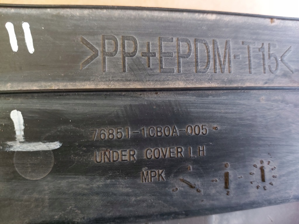 фото №3, Infiniti fx ii поріг молдинг поріг ліва права