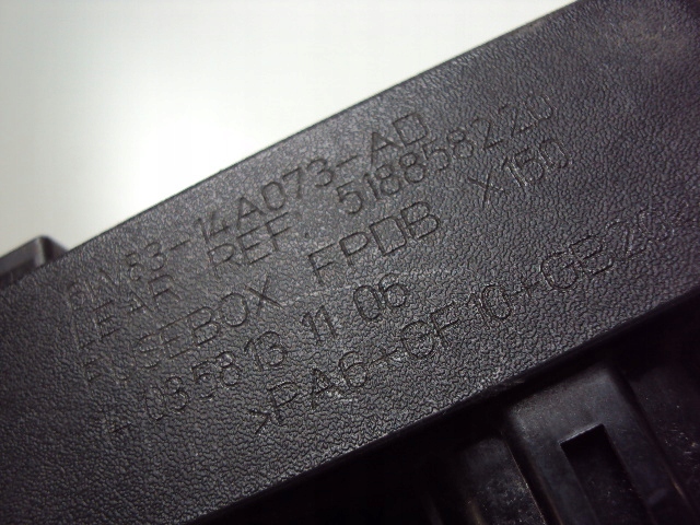 фото №6, Модуль bsi коробка предохранителей jaguar xk