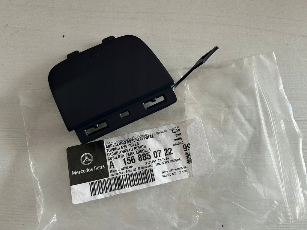 фото №1, Mercedes gla x156 w156 2013-2017 заглушка фаркоп перед оригінал