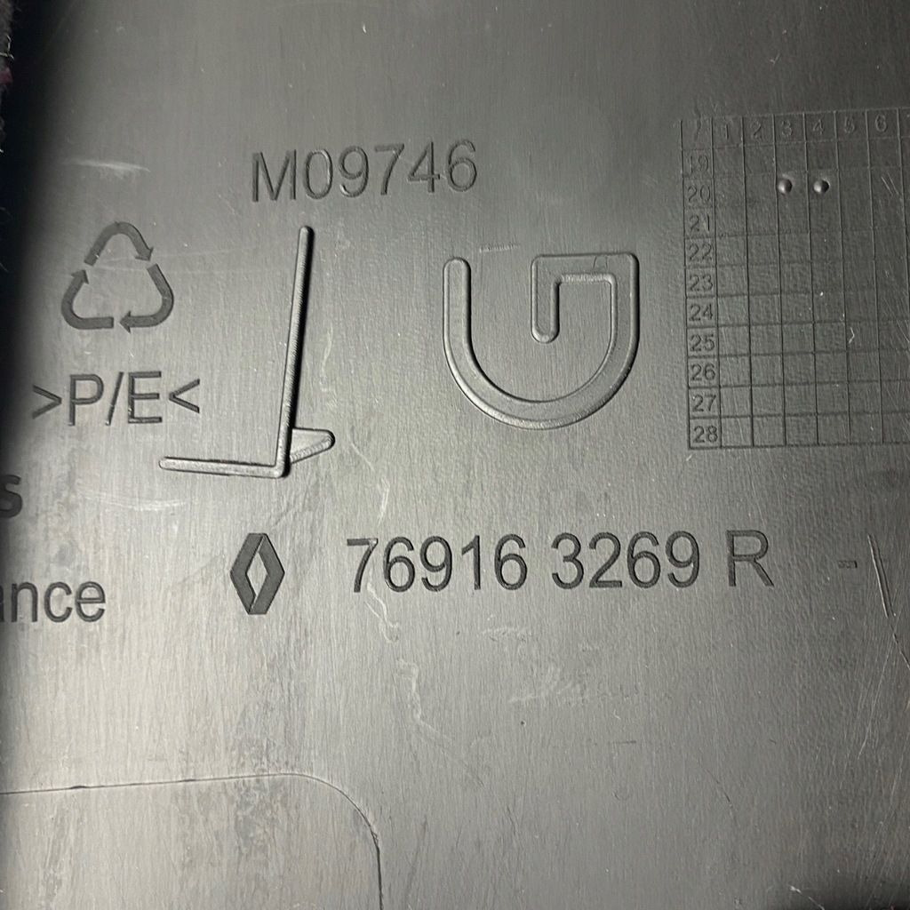 фото №13, Захист нижня стійка b ліва renault kangoo iii