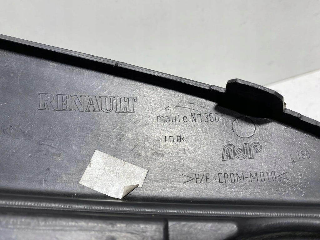 фото №12, Renault twingo ii 2008 левая сторона решётка радиатора радиатора / решётка радиатора