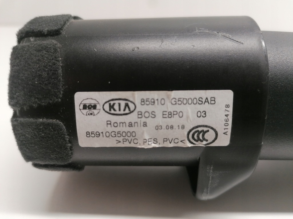 фото №10, Kia niro шторка багажника оригінал 16-22