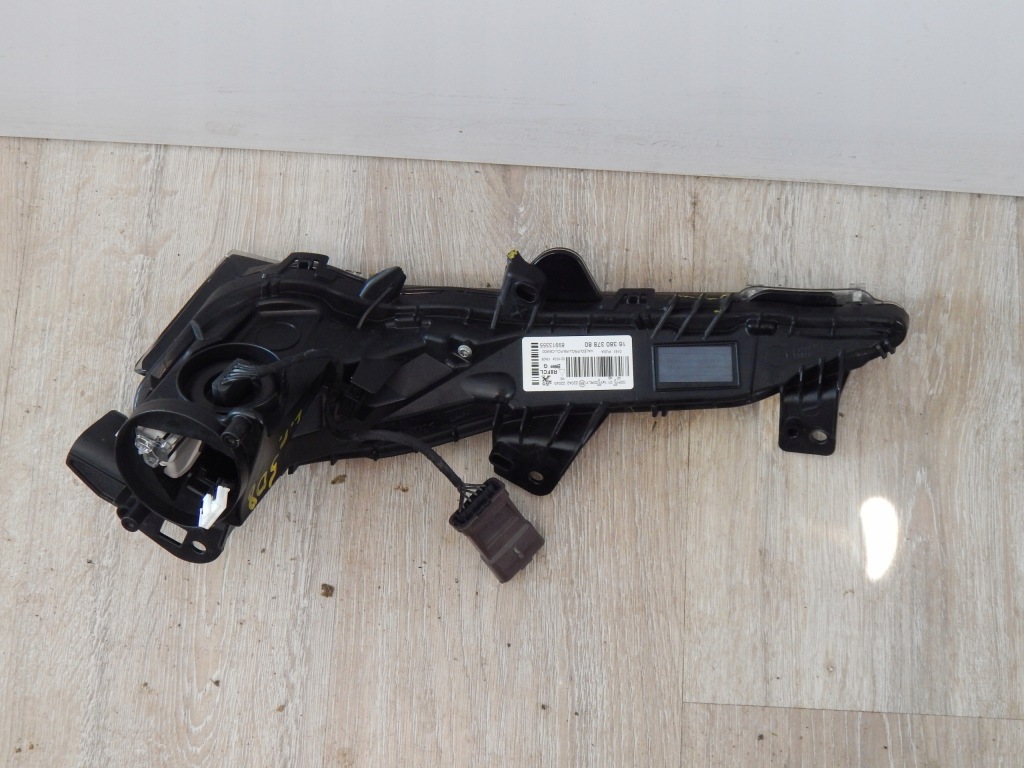 Фара drl ліве перед оригінал peugeot 508 1638037880 європа Недорого