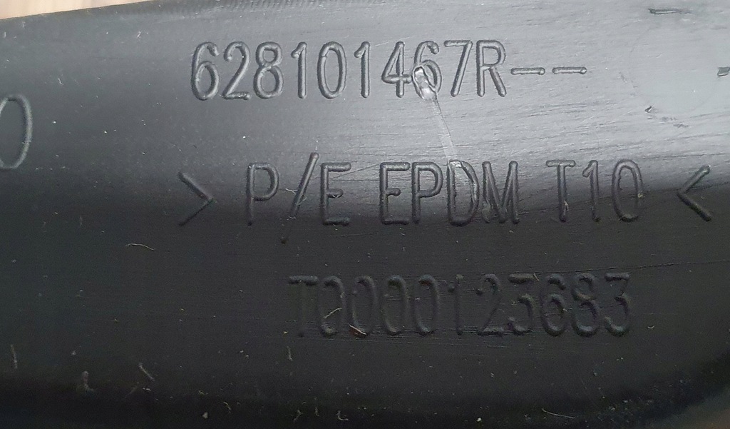 фото №8, Renault clio 4 iv каркас решітка підсилювач